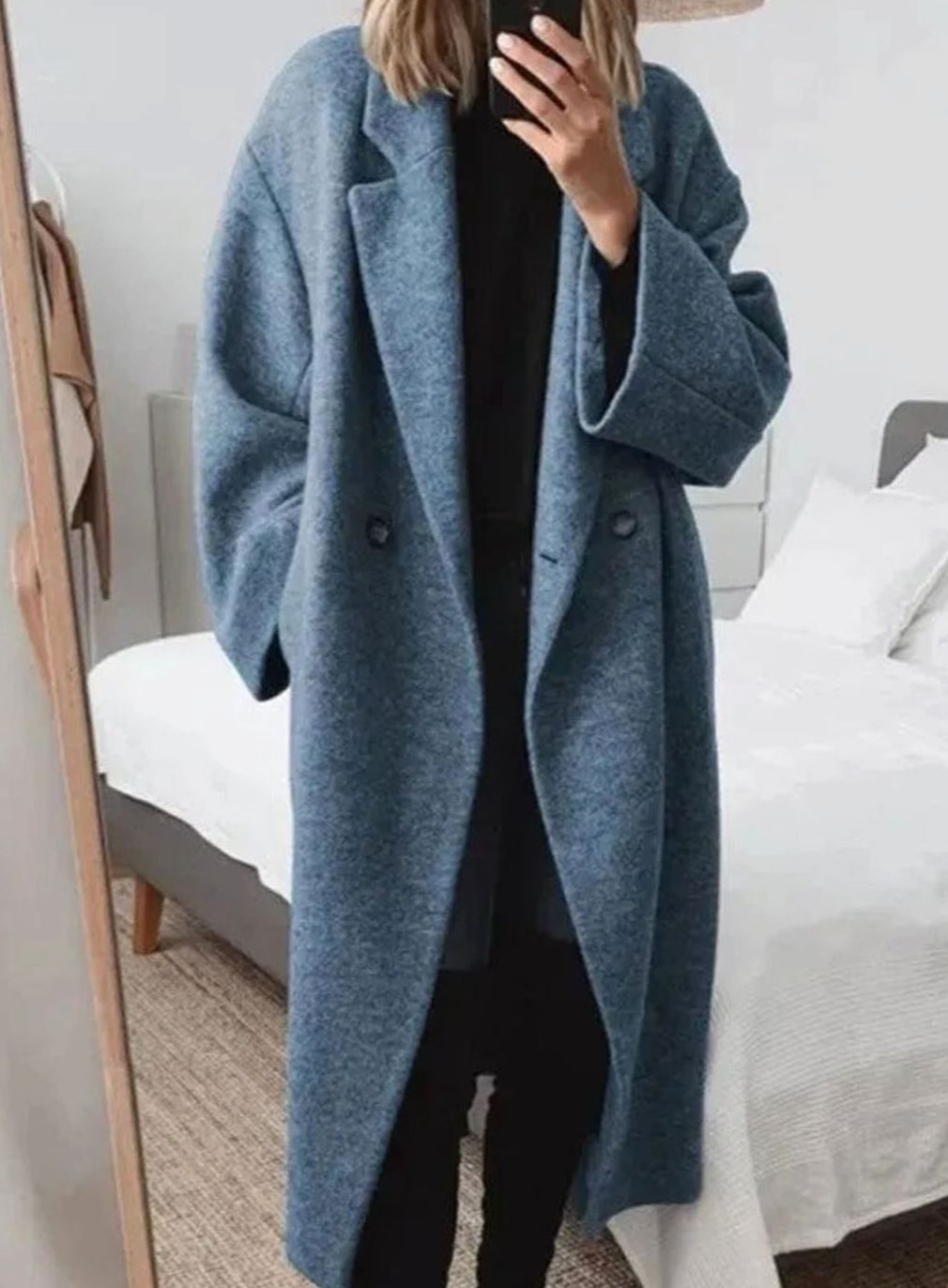 Manteau long ample à boutonnage croisé — Amielle Paris