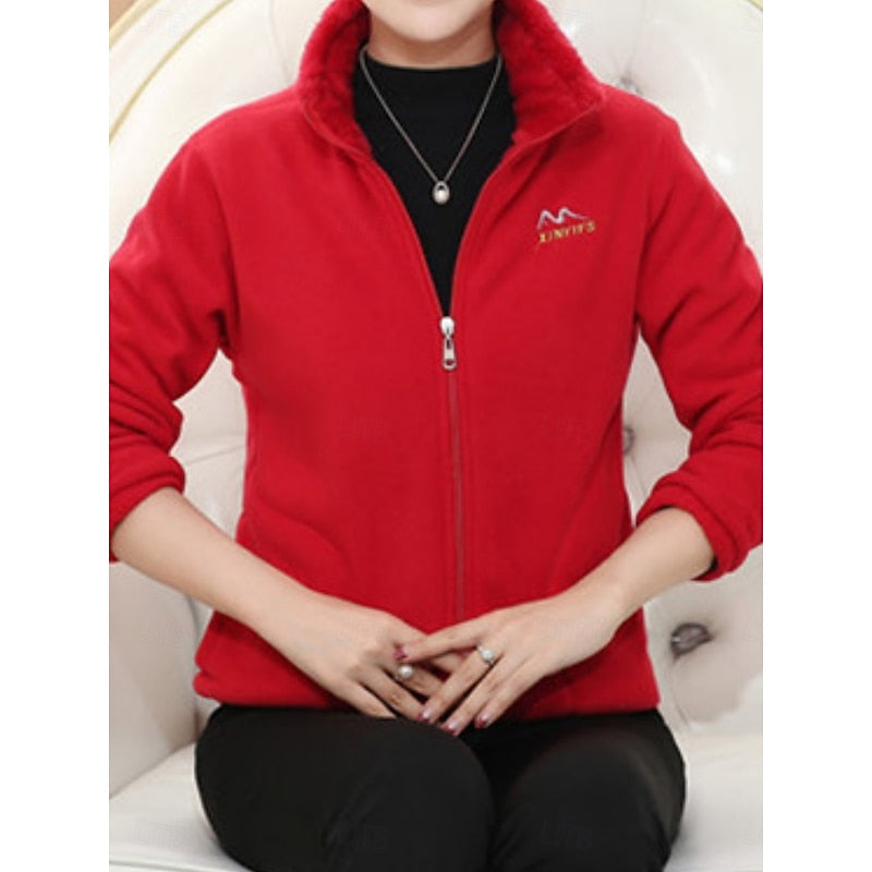 Veste polaire à doublure moelleuse — Amielle Paris
